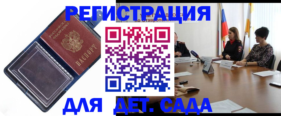 пропишу в квартире в Нефтеюганске
